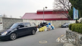 서울역일대 개발 청사진 그린다… 용산 서계동 쓰레기장·낙후시설 사라지나