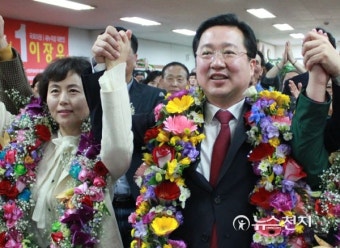 이장우 대전 동구 국회의원 당선인 