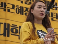 [세월호 2주기] 우리는 16학번 아닌 416학번이다