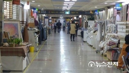 [부산] 국제지하도상가 부산의 몽마르뜨 꿈꾸다