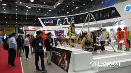 [대구] 재난 로봇 소방관 만나 봐요… 국제소방안전박람회 개막