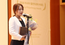 올해의 청소년 필란트로피스트에 대학생 비영리민간단체 `십시일밥` 수상