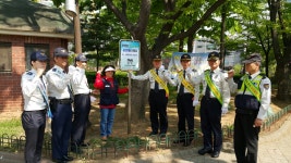 [인천] 삼산경찰서  공원범죄 근절 입간판 설치