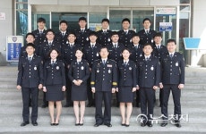 천안동남경찰서, 신임287기 인사발령 신고식