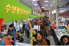[부산] 수영팔도 야시장, 임시공휴일에도 열려요