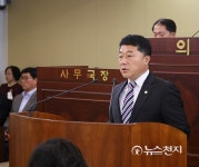 아산시의회 여운영 의원, 레포츠에 대한 투자 중요성 강조