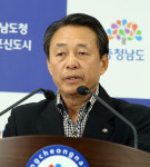 충남형 재난관리체계 복잡한 위기관리 매뉴얼 전면정비