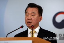 통일부 북한 군사회담 제의, 진정성 없는 선전공세