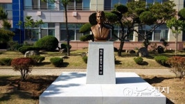 예산초등학교서 윤봉길 의사 흉상 제막식 열린다