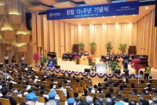연세대 131돌 맞아 미래 100년을 향한 비전 제시