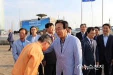 서병수 시장 여러분들 손에 부산관광발전이 달렸다