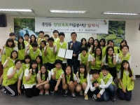청소년이 마을을 푸르게 종암동 청청봉사단