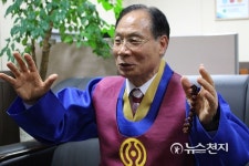[부산] 종의원 연수회 찾은 이정희 교령