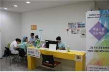 서울여대, 서울특별시 장애인치과병원과 예술나눔 프로젝트