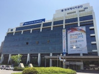 한국에너지공단, 공공기관 경영평가 A등급