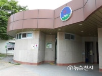 [광주] 9월 말까지 공중화장실에 비콘 설치