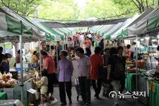 [부산] 목요직거래장터… 이거 얼마예요