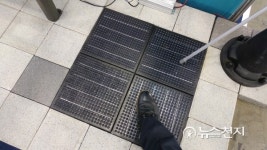 [LED&OLED] 목산산업 태양광 보도·벤치 결합 조명 선봬