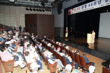 과천시, 6.25전쟁 66주년 기념식 열어