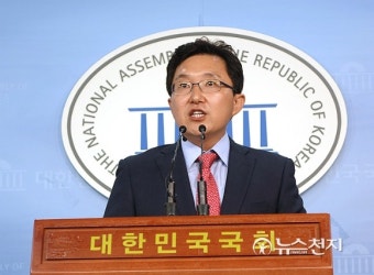전당대회 출마 선언하는 김용태 의원