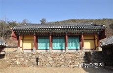 [인천] 유학 교육기관, 교동향교를 찾아서