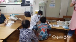 [인천] 중구보건소, 무의도 어르신들 건강 챙긴다