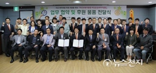 아산교육지원청-아산온궁로타리클럽, 취약계층 학생 지원협약