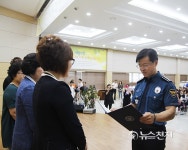 구로경찰서 양성평등은 여성안전에서부터