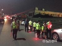 [광주] 남부서 방림지구대, 여성범죄 예방 치안활동 전개