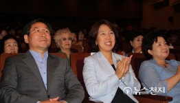 [인천] 양성평등을 위해 힘쓴 여러분 고맙습니다