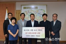이마트 상봉·묵동점, 중랑구에 어린이 도서 기탁