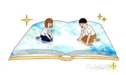 [한기총 교리에 대한 신천지 반박교리 100선] (31) 유리바다