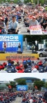 [광주] 민주노총 9월 27일 모두 일어납시다
