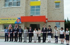 전동평 군수, 영암여자고등학교 선재관 개관식 참석