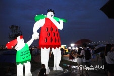 야시장에 등장한 100가지 푸드트럭