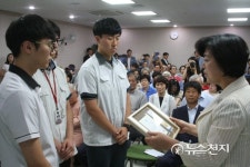 과천시장애인복지관 개관 5주년 기념식 열려