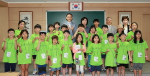 과천 향교리빙 우리는 지금 향교로 간다