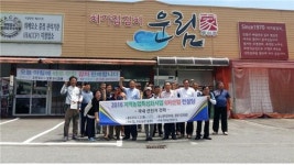 무안백련지 토종갓(주)농업회사법인 | [무안군] '토종 갓' 6차 산업의 시동을 걸다