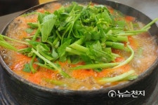 [인터뷰] 메기 매운탕 비법? 손맛에서 나오지