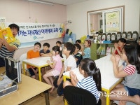 [광주] 남구, 찾아가는 지식재산 아카데미 운영