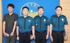 [경북] 청도경찰서 4대사회악 근절 업무유공자 표창