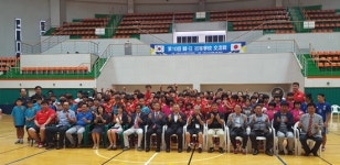 [무안] 10회 한·일 초등학교 핸드볼 교류전