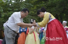 단양팔경 사인암서 우리 가락 울려 퍼져