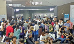 GS건설, 대연자이 견본주택… 주말까지 3만 3000여명 운집