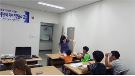 [아산] 과학으로 이해하는 치과교실… 지역아동센터 구강관리