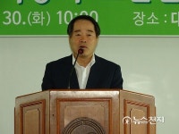 [담양] 어르신들, 한궁과 함께 건강하세요