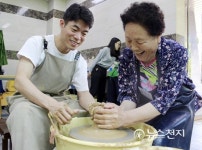 옹기로 心 치유한다