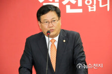 이은권 의원 개인정보 보호 강화… 제4차 산업 부흥 발판 마련