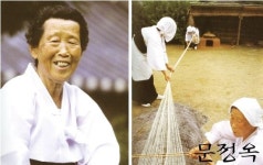 한산 모시 짜기 문정옥 명예보유자 향년 88세로 별세