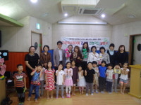 과천시, 결혼이민자로 구성된 다문화인형극단 창단